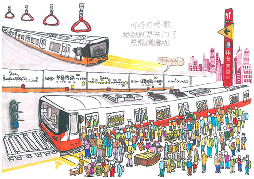 叮咚叮咚歌 地铁就要关门了 熙熙攘攘呢