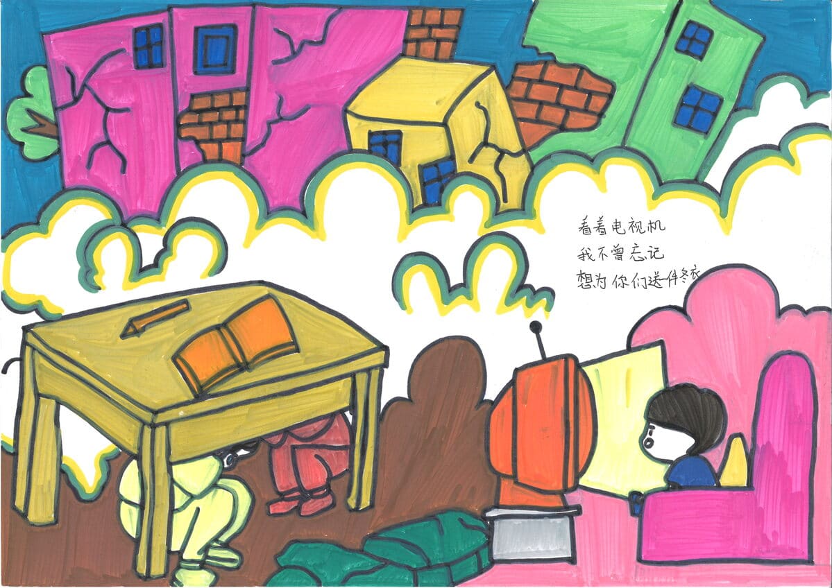 看着电视机 我不曾忘记 想为你们送一件冬衣