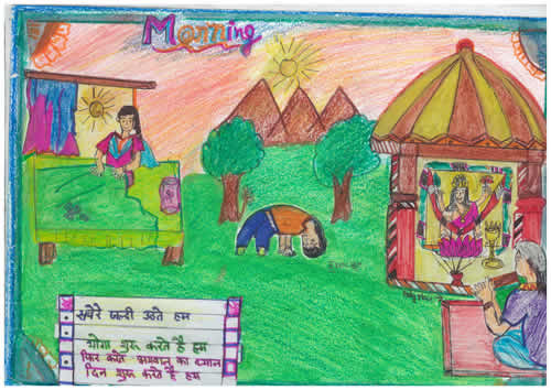 सवेरे जल्दी उठते हम योगा शुरू करते है हम फिर करते भगवान का ध्यान दिन शुरु करते है हम