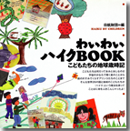 킢킢nCNbook