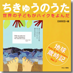 イ̂