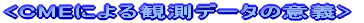 <������C�T���v�����O���u>